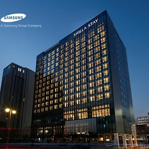 **** Hotel Shilla Haeundae Südkorea